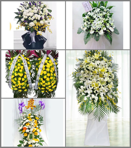 浙江省金华义乌市稠江街道高新社区白事花篮预定