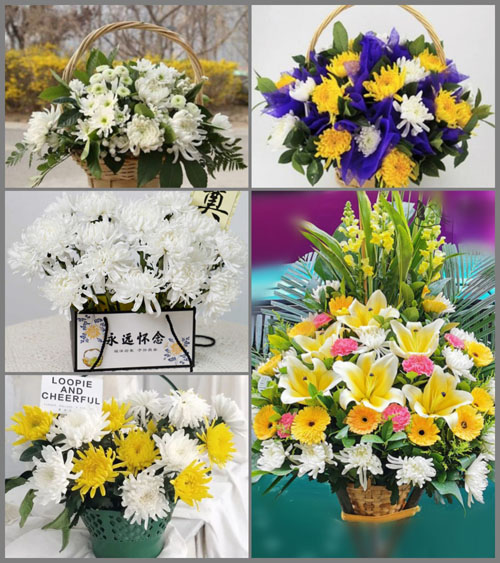 浙江省金华义乌市稠江街道高新社区白事提篮配送